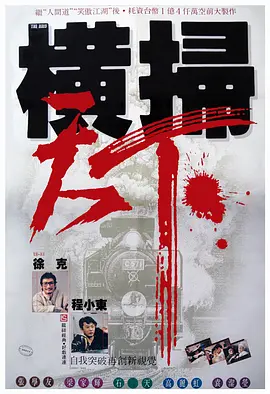 992tv国产精品免费观看