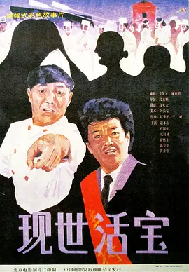 日韩精品久久久久影院