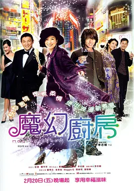 五月婷婷一区