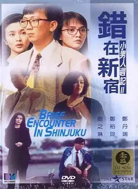 萌妹社区
