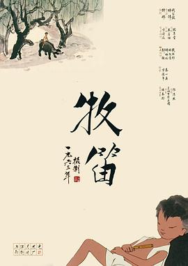 成人免费视频视频在线观看免费