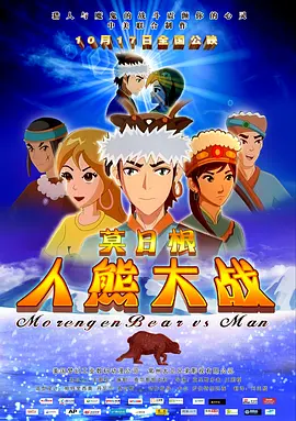 逼逼av