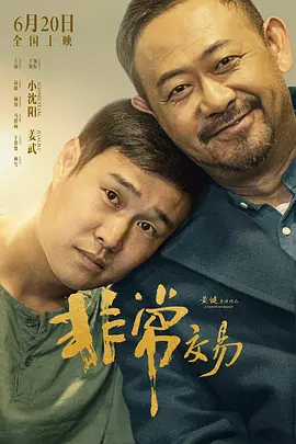 一卡二卡三卡亚洲