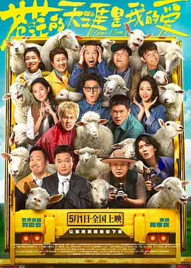 国产乱理片在线观看夜