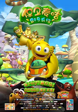 亚洲另类第一页