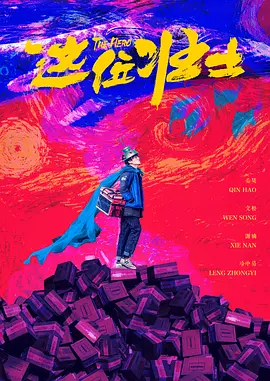 色开心
