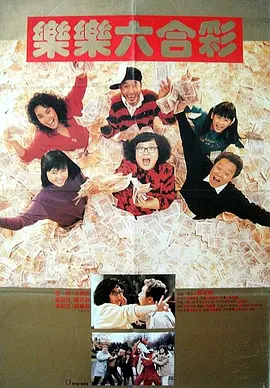 亚洲国产精品一区二区三区久久