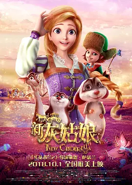 结婚一周年礼物