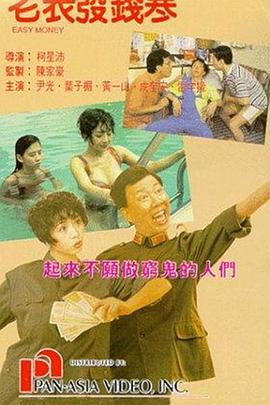新的色悠悠久久久