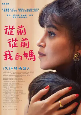 2022欧美高清中文字幕在线看