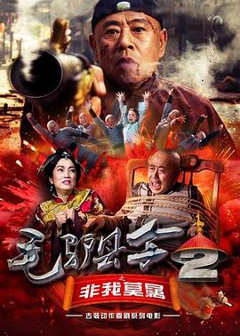 可播放的18gay1069