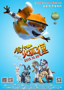 成人精品一区二区久久