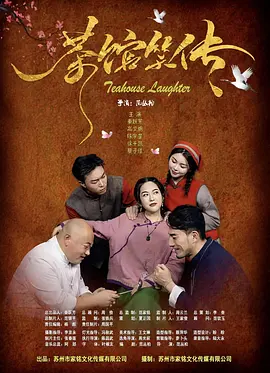 午夜视频免费在线
