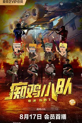 国产亚洲欧洲