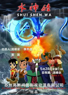 一区二区久久