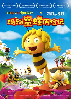 一本大道道无香蕉综合在线
