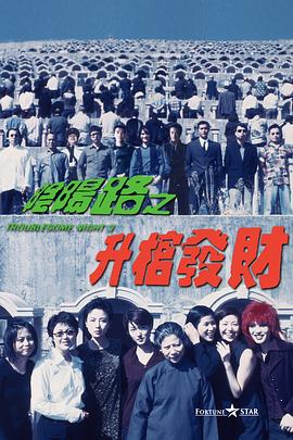 欧洲黄色片