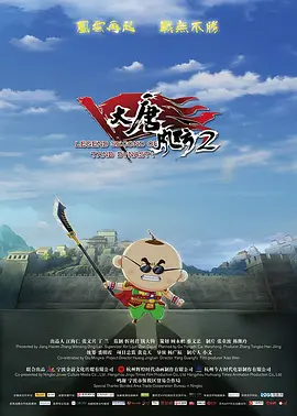 亚洲欧美日韩综合一区
