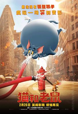 喝尿高h