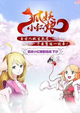 女人添男人的小鸡鸡视频