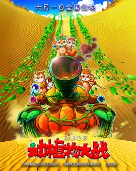 和阿姨同居的日子