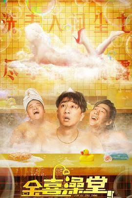 国产交换精品一区二区三区