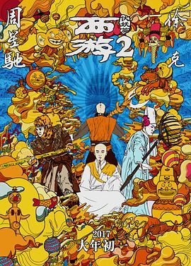 亚洲精品区一区二区三区四