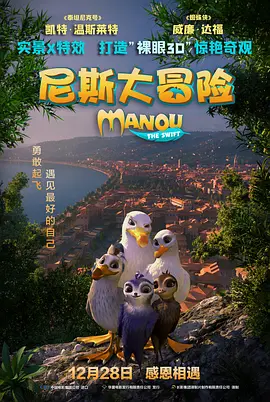 婷婷丁香久久