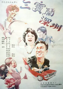 肉动漫3d无遮挡在线观看