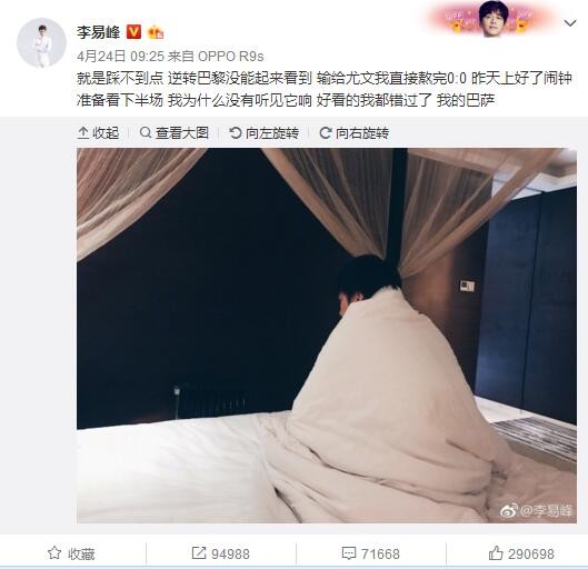 伊人久久综在合线亚洲91