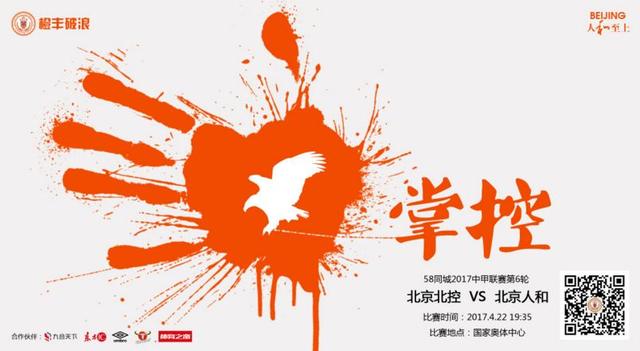 色福利在线