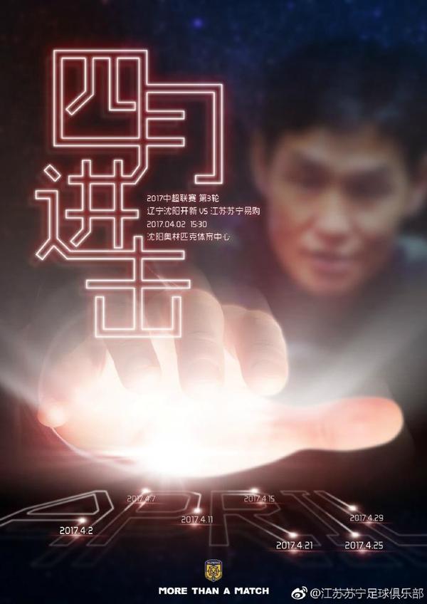 久久女同