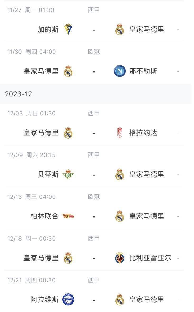 精品伊人