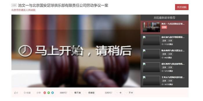 国产精品久久久久久一区二区