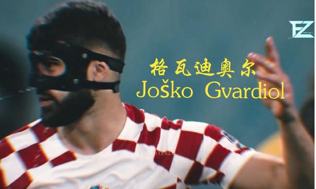 相亲对象是学生未增删第2集