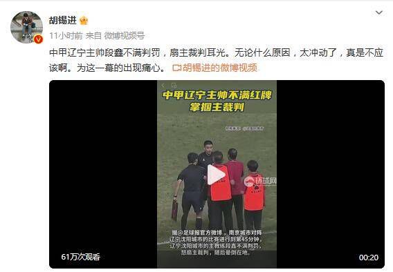 挠脚心vk何