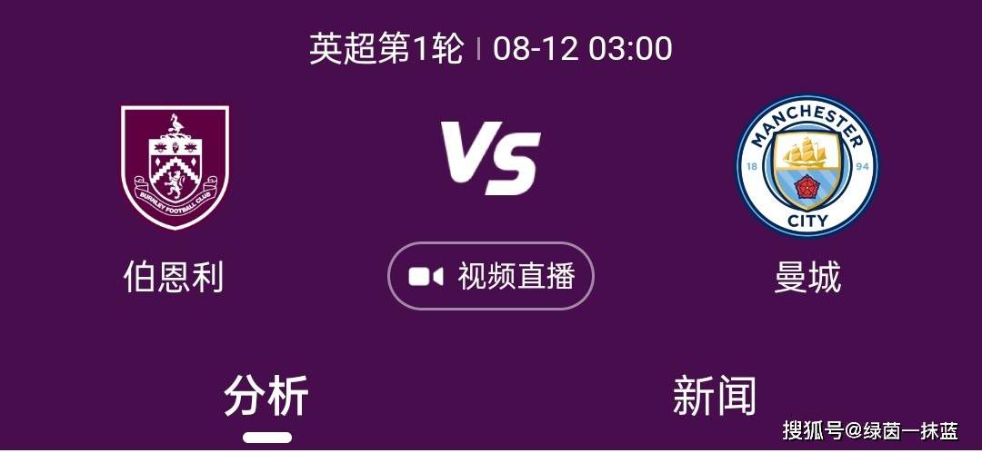校花被校长躁到站不起来