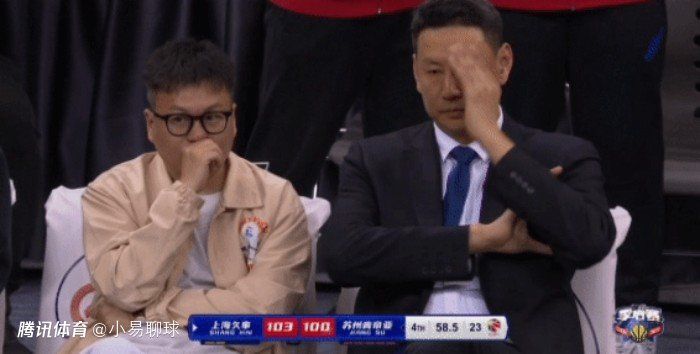儿子的美女女老师