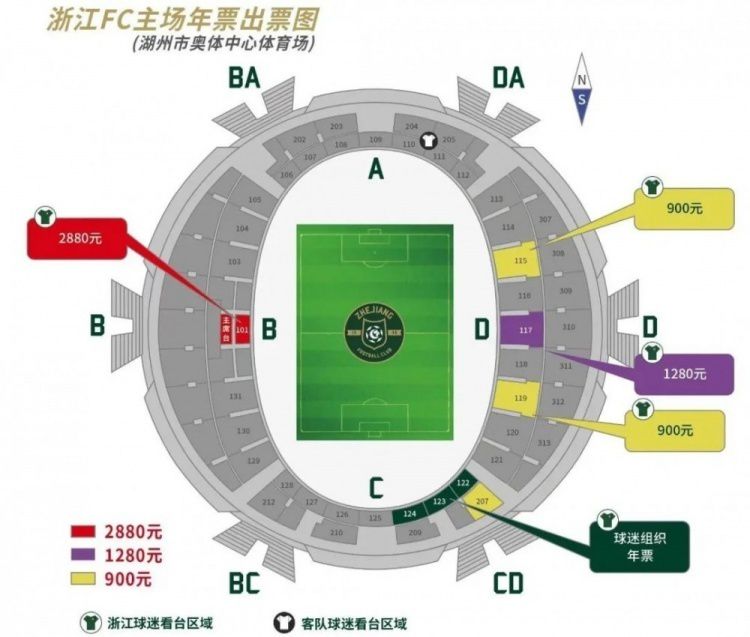 玖玖操