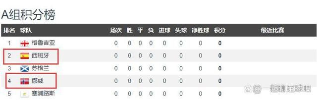 亚洲国产99在线精品一区二区