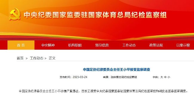 亚洲欧美日韩综合一区