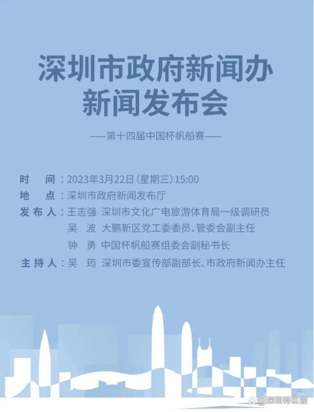 岁月风云国语免费观看完整版