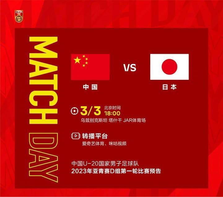 眉加阝是什么字