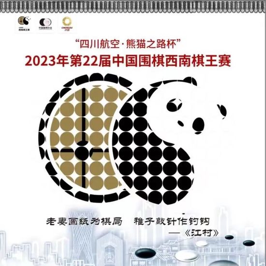 亚洲骚色