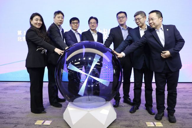 三月七去内无布料无小爱心