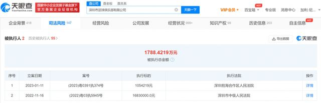欧美亚洲高清一区二区三区不卡