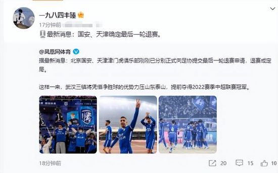 精品一区二区三区五区六区