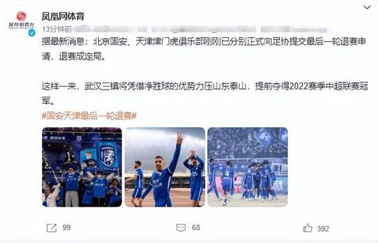 国产精品国产精品国产专区不片