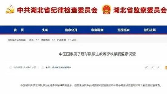 欧美性动交