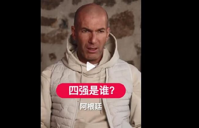 远亲小姐2
